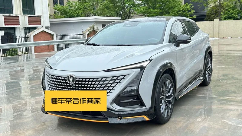 Changan UNI-T 2022 1.5T Tipo de excelencia exterior foto 1 Changan UNI-T 2022 1.5T Tipo de excelencia exterior foto 1
