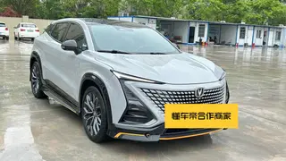 Changan UNI-T 2022 1.5T Tipo de excelencia exterior foto 3 Changan UNI-T 2022 1.5T Tipo de excelencia exterior foto 3