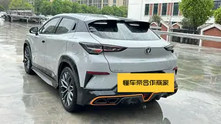 Changan UNI-T 2022 1.5T Tipo de excelencia interior foto 17 Changan UNI-T 2022 1.5T Tipo de excelencia interior foto 17