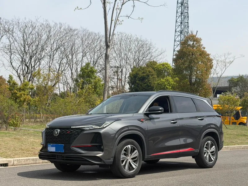 Changan CS75 PLUS 2020 1.5T Tipo de lujo automático exterior foto 1 Changan CS75 PLUS 2020 1.5T Tipo de lujo automático exterior foto 1