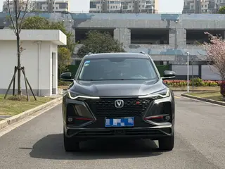 Changan CS75 PLUS 2020 1.5T Tipo de lujo automático exterior foto 2 Changan CS75 PLUS 2020 1.5T Tipo de lujo automático exterior foto 2