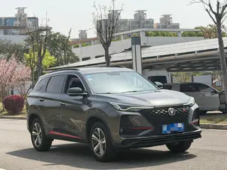 Changan CS75 PLUS 2020 1.5T Tipo de lujo automático exterior foto 3 Changan CS75 PLUS 2020 1.5T Tipo de lujo automático exterior foto 3