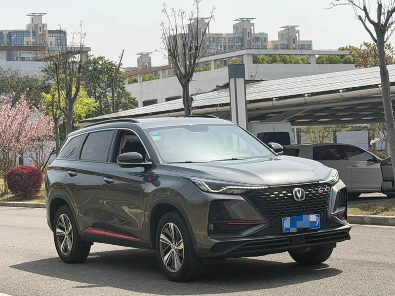 Changan CS75 PLUS 2020 1.5T Tipo de lujo automático exterior foto 3 Changan CS75 PLUS 2020 1.5T Tipo de lujo automático exterior foto 3