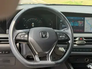 Changan CS75 PLUS 2020 1.5T Tipo de lujo automático interior foto 13 Changan CS75 PLUS 2020 1.5T Tipo de lujo automático interior foto 13
