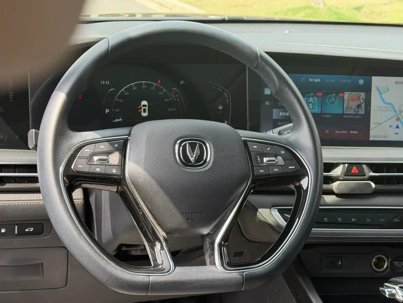 Changan CS75 PLUS 2020 1.5T Tipo de lujo automático interior foto 13 Changan CS75 PLUS 2020 1.5T Tipo de lujo automático interior foto 13