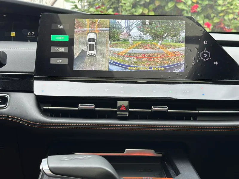 Changan UNI-K 2021 2.0T Premium Trim interior photo 15