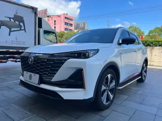 Changan CS55 PLUS 2021 Versión de la ballena azul 1.5T DCT Acabado premium