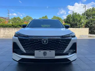 Changan CS55 PLUS 2021 Versión de la ballena azul 1.5T DCT Acabado premium exterior foto 2 Changan CS55 PLUS 2021 Versión de la ballena azul 1.5T DCT Acabado premium exterior foto 2