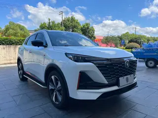 Changan CS55 PLUS 2021 Versión de la ballena azul 1.5T DCT Acabado premium exterior foto 3 Changan CS55 PLUS 2021 Versión de la ballena azul 1.5T DCT Acabado premium exterior foto 3