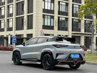 Changan UNI-T 2021 1.5T Versión deportiva Modelo insignia exterior foto 6 Changan UNI-T 2021 1.5T Versión deportiva Modelo insignia exterior foto 6