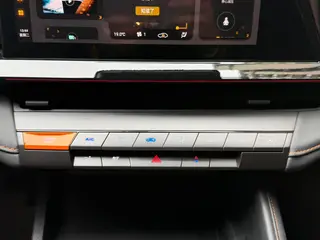Changan UNI-V 2023 1.5T Premium Trim interior photo 15 Changan UNI-V 2023 1.5T Premium Trim interior photo 15