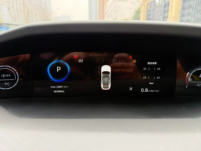 Changan UNI-V 2023 1.5T Premium Trim interior photo 18 Changan UNI-V 2023 1.5T Premium Trim interior photo 18