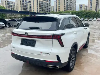 Changan CS75 PLUS 2022 1.5T Automatic Luxury Model exterior photo 4 Changan CS75 PLUS 2022 1.5T Automatic Luxury Model exterior photo 4
