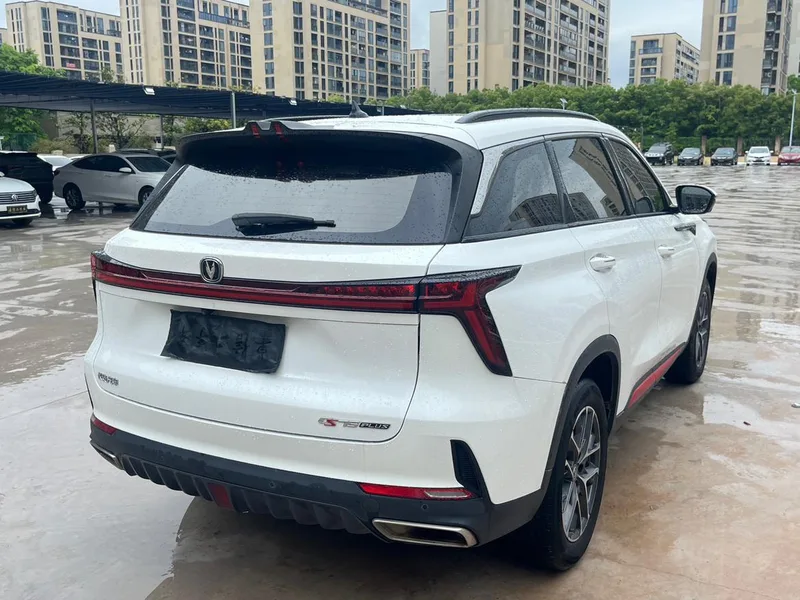 Changan CS75 PLUS 2022 1.5T Automatic Luxury Model exterior photo 4 Changan CS75 PLUS 2022 1.5T Automatic Luxury Model exterior photo 4