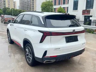 Changan CS75 PLUS 2022 1.5T Automatic Luxury Model exterior photo 5 Changan CS75 PLUS 2022 1.5T Automatic Luxury Model exterior photo 5