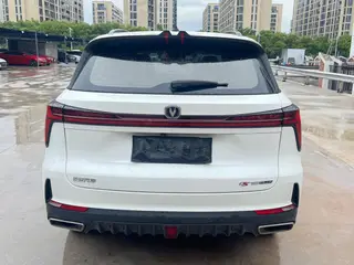 Changan CS75 PLUS 2022 1.5T Automatic Luxury Model exterior photo 6 Changan CS75 PLUS 2022 1.5T Automatic Luxury Model exterior photo 6