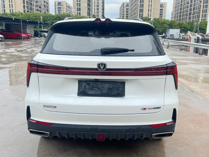Changan CS75 PLUS 2022 1.5T Automatic Luxury Model exterior photo 6 Changan CS75 PLUS 2022 1.5T Automatic Luxury Model exterior photo 6