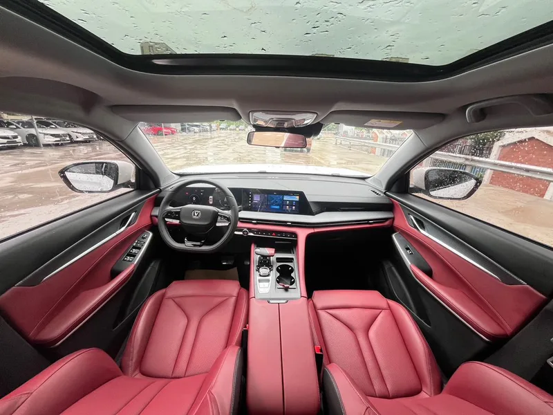 Changan CS75 PLUS 2022 1.5T Automatic Luxury Model interior photo 14 Changan CS75 PLUS 2022 1.5T Automatic Luxury Model interior photo 14
