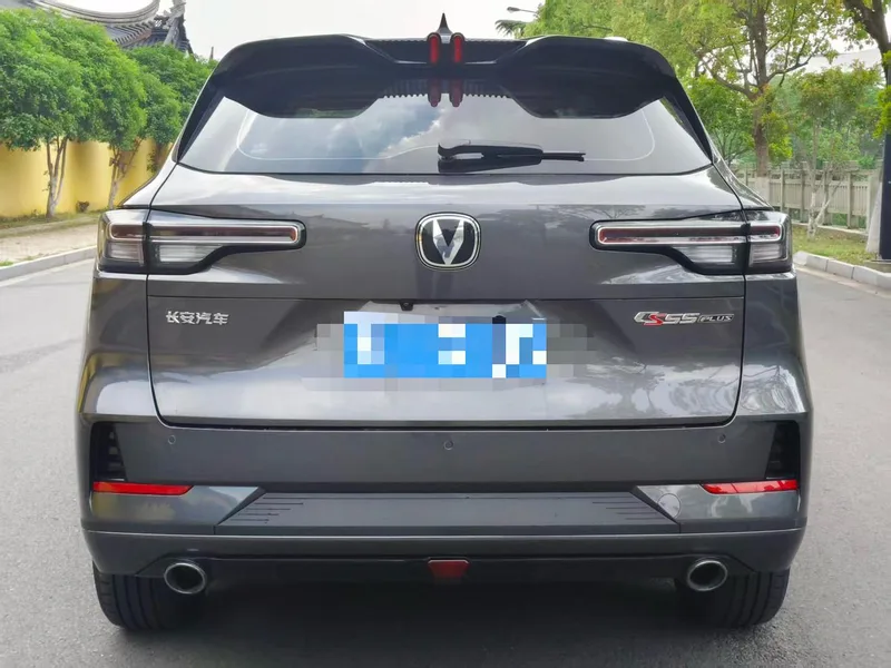 Changan CS55 PLUS 2024 Third generation 1.5T DCT Premium Trim interior photo 9 Changan CS55 PLUS 2024 Third generation 1.5T DCT Premium Trim interior photo 9