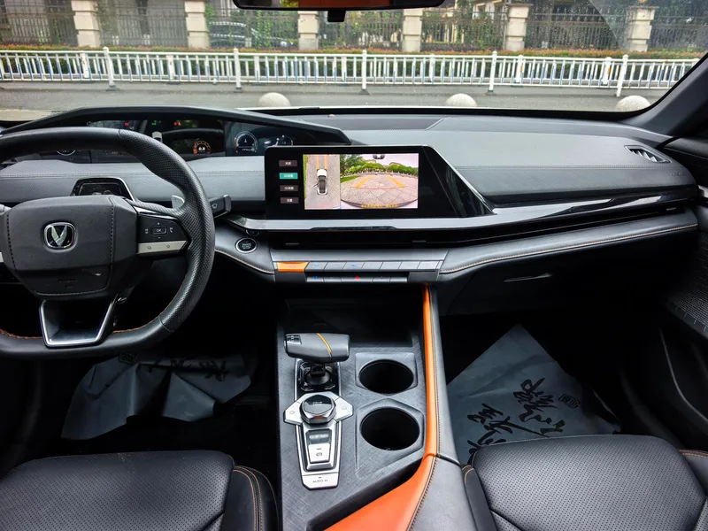 Changan UNI-V 2022 1.5T Premium Trim interior photo 10 Changan UNI-V 2022 1.5T Premium Trim interior photo 10