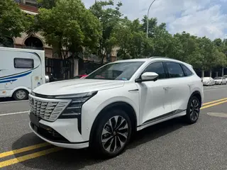Changan CS75 PLUS 2025 Fourth generation Ultra 2.0T New Blue Whale Wisdom Zhiqing Type