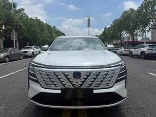 Changan CS75 PLUS 2025 Fourth generation Ultra 2.0T New Blue Whale Wisdom Zhiqing Type exterior photo 2