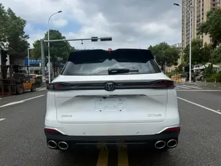 Changan CS75 PLUS 2025 Fourth generation Ultra 2.0T New Blue Whale Wisdom Zhiqing Type exterior photo 7