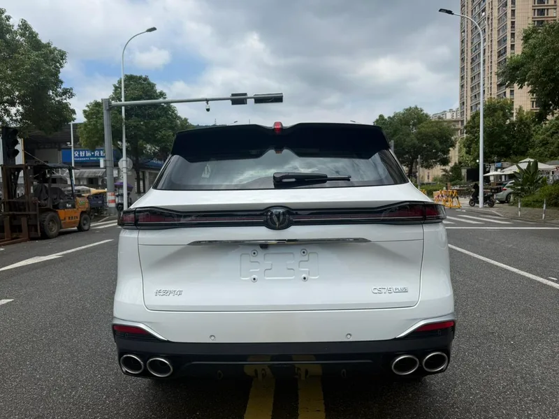 Changan CS75 PLUS 2025 Fourth generation Ultra 2.0T New Blue Whale Wisdom Zhiqing Type exterior photo 7
