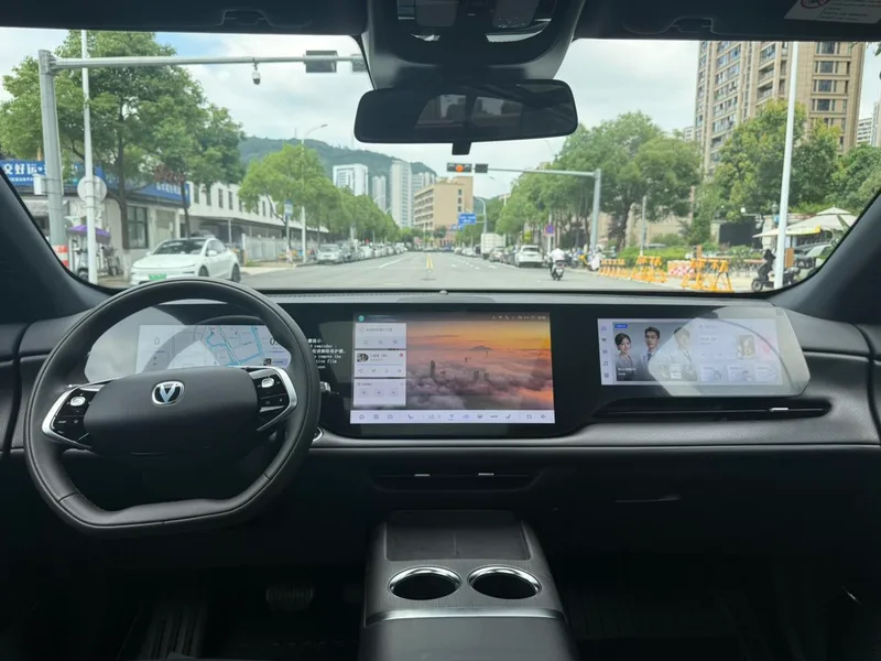 Changan CS75 PLUS 2025 Fourth generation Ultra 2.0T New Blue Whale Wisdom Zhiqing Type interior photo 15