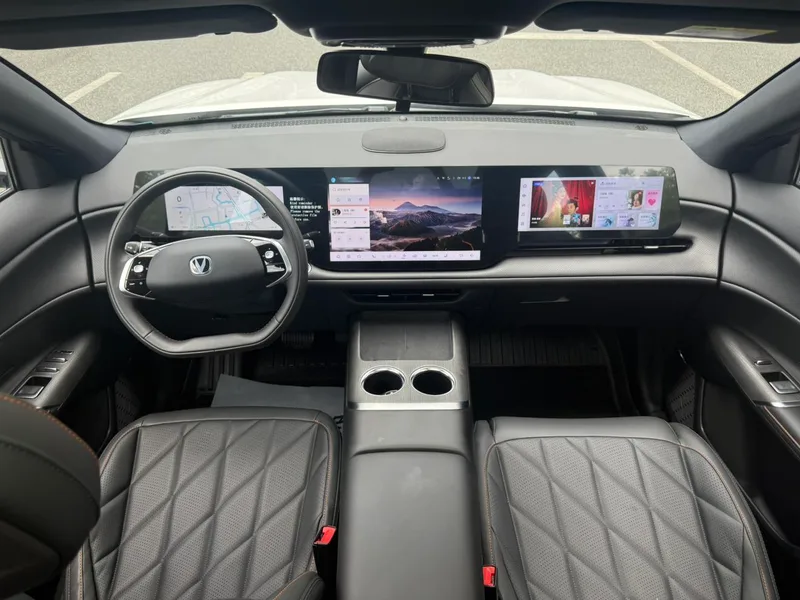 Changan CS75 PLUS 2025 Fourth generation Ultra 2.0T New Blue Whale Wisdom Zhiqing Type interior photo 16