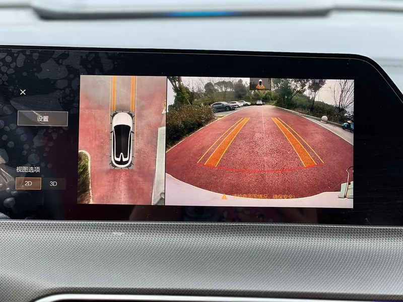 Changan UNI-T 2022 1.5T Sports version Flagship interior photo 15 Changan UNI-T 2022 1.5T Sports version Flagship interior photo 15