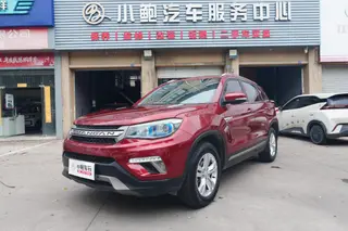 Changan CS75 2017 Cool Edition 1.5T Manual front sharing type