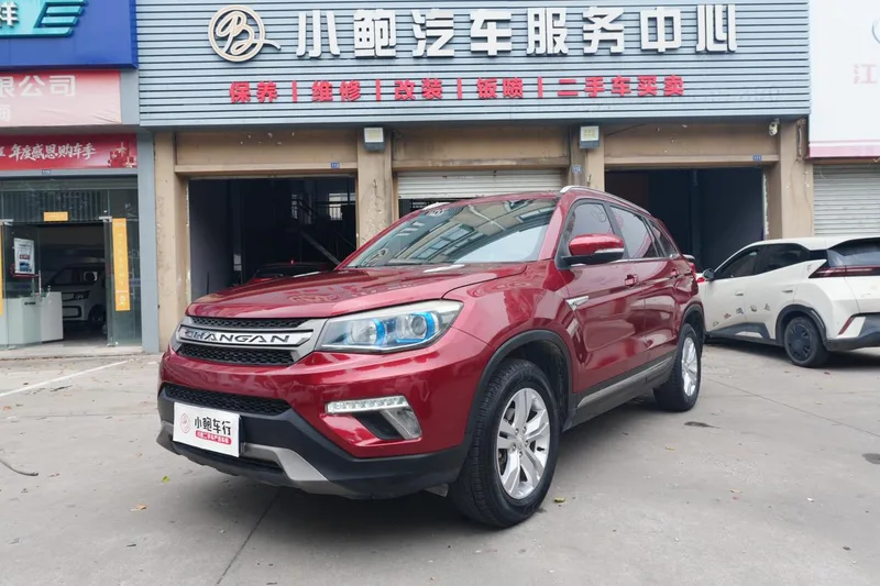 Changan CS75 2017 Cool Edition 1.5T Manual front sharing type exterior photo 1 Changan CS75 2017 Cool Edition 1.5T Manual front sharing type exterior photo 1