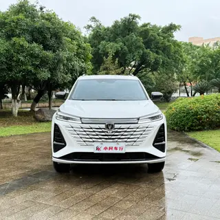 Changan CS75 PLUS 2024 Tercera generación Edición campeona 1.5T Conducción inteligente automática exterior foto 2 Changan CS75 PLUS 2024 Tercera generación Edición campeona 1.5T Conducción inteligente automática exterior foto 2
