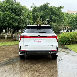 Changan CS75 PLUS 2024 Tercera generación Edición campeona 1.5T Conducción inteligente automática exterior foto 4 Changan CS75 PLUS 2024 Tercera generación Edición campeona 1.5T Conducción inteligente automática exterior foto 4