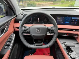 Changan CS75 PLUS 2024 Tercera generación Edición campeona 1.5T Conducción inteligente automática interior foto 17 Changan CS75 PLUS 2024 Tercera generación Edición campeona 1.5T Conducción inteligente automática interior foto 17