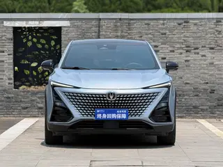 Changan UNI-T 2022 2.0T Premium Trim exterior photo 2 Changan UNI-T 2022 2.0T Premium Trim exterior photo 2