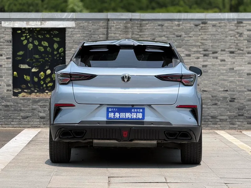 Changan UNI-T 2022 2.0T Premium Trim interior photo 12 Changan UNI-T 2022 2.0T Premium Trim interior photo 12
