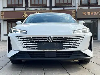 Changan Lamore 2023 1.5T GDI Auto Enjoy Edition exterior photo 2 Changan Lamore 2023 1.5T GDI Auto Enjoy Edition exterior photo 2