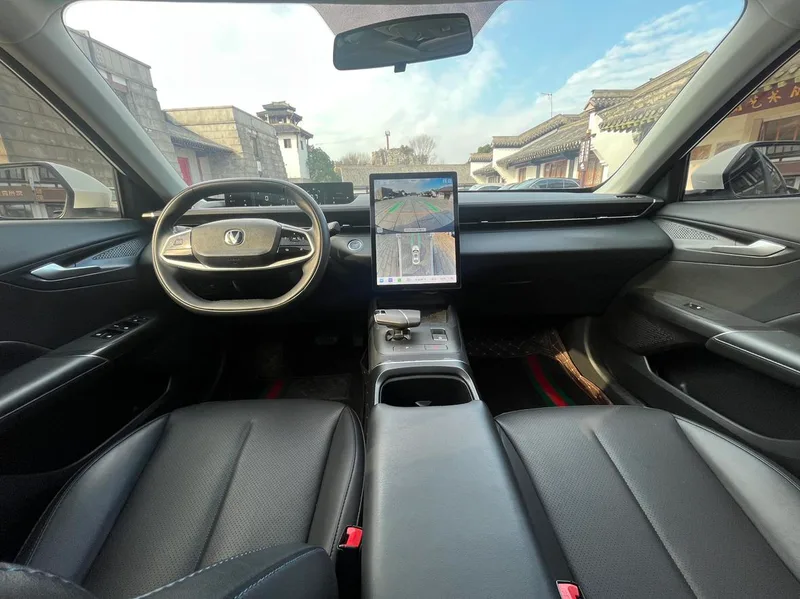 Changan Lamore 2023 1.5T GDI Auto Enjoy Edition interior photo 16 Changan Lamore 2023 1.5T GDI Auto Enjoy Edition interior photo 16