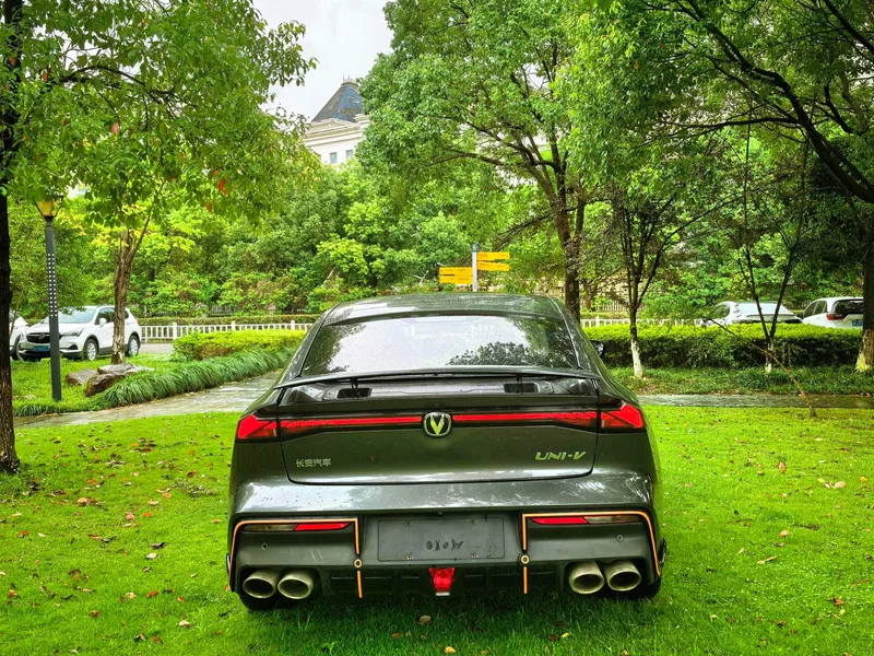 Changan UNI-V 2023 1.5T Sports version exterior photo 4 Changan UNI-V 2023 1.5T Sports version exterior photo 4