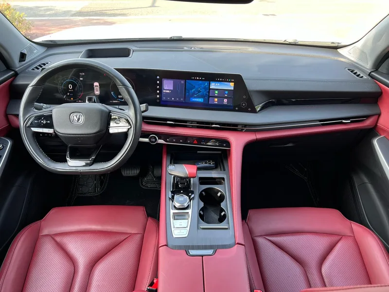 Changan CS75 PLUS 2022 2.0T Buque insignia automático interior foto 13 Changan CS75 PLUS 2022 2.0T Buque insignia automático interior foto 13