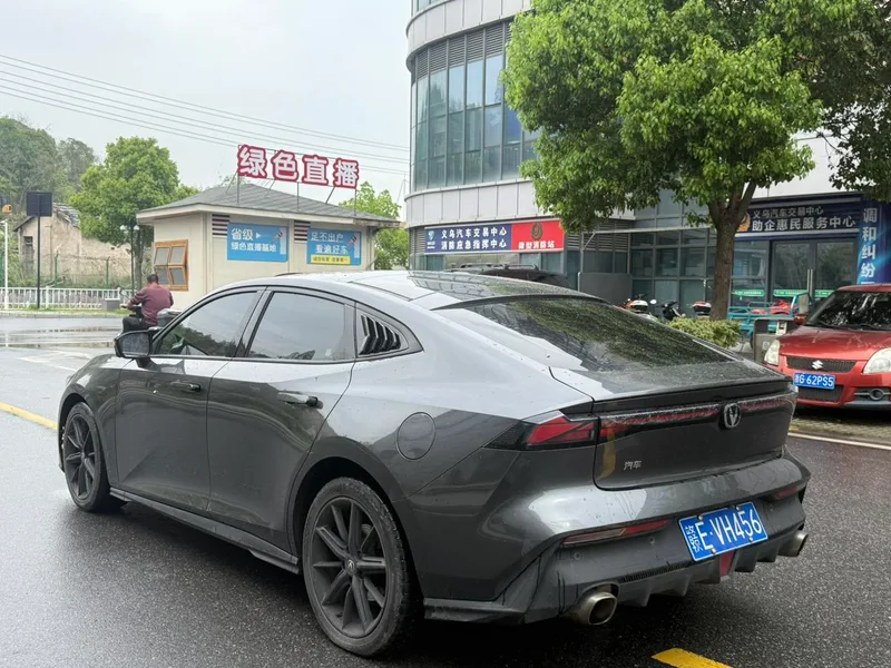 Changan UNI-V 2022 1.5T Premium Trim interior photo 7