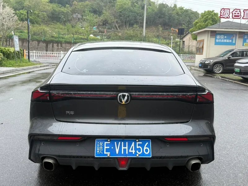 Changan UNI-V 2022 1.5T Premium Trim interior photo 9