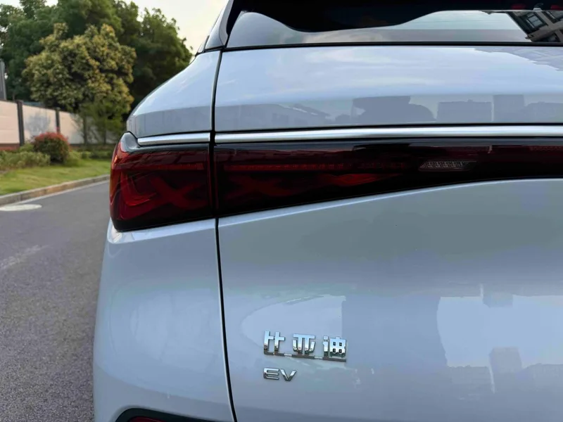 BYD Yuan Plus 2025 Versión de conducción inteligente 510KM Líder exterior foto 6 BYD Yuan Plus 2025 Versión de conducción inteligente 510KM Líder exterior foto 6