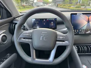BYD Yuan Plus 2025 Versión de conducción inteligente 510KM Líder exterior foto 9 BYD Yuan Plus 2025 Versión de conducción inteligente 510KM Líder exterior foto 9