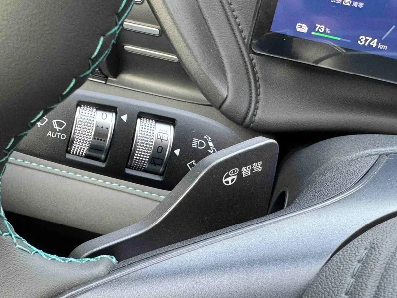 BYD Yuan Plus 2025 Versión de conducción inteligente 510KM Líder interior foto 17 BYD Yuan Plus 2025 Versión de conducción inteligente 510KM Líder interior foto 17