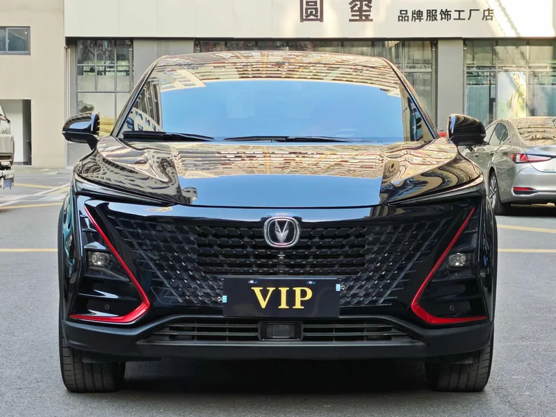 Changan UNI-T 2020 1.5T Acabado premium exterior foto 2 Changan UNI-T 2020 1.5T Acabado premium exterior foto 2
