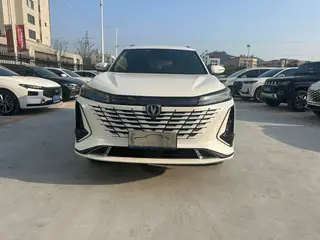 Changan CS75 PLUS 2023 Third generation 1.5T Automatic Deluxe exterior photo 2