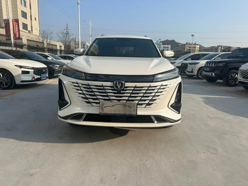 Changan CS75 PLUS 2023 Third generation 1.5T Automatic Deluxe exterior photo 2
